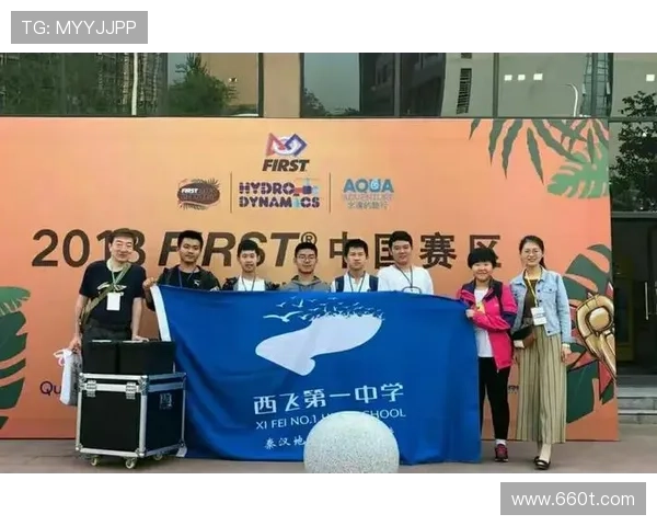 休息调理助力冲击赛季收官