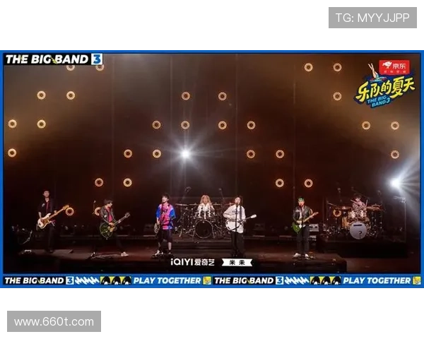 全北现代开启第三半场乐队狂欢